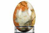 Colorful Polished Marble Egg - California #308746-1